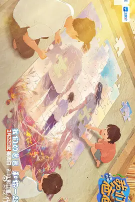 国产美女主播福利