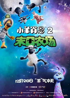 国产美女主播福利